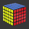 Rubik's Cube (5 x 5) | Brain Teaser Gift for Kids | Boost Creativity & Problem-Solving | Ages 5+ (Multicolor)