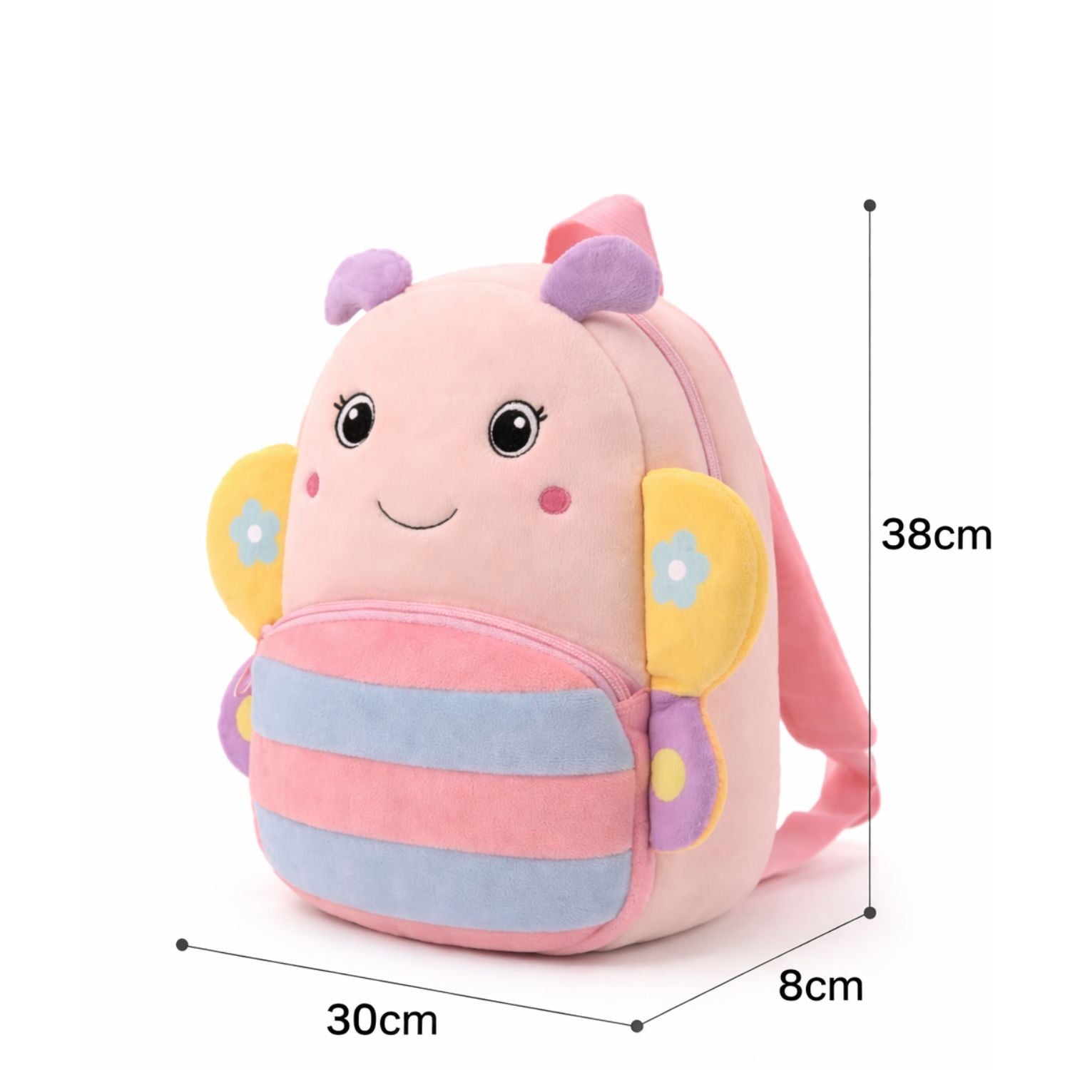 Kidara Cute Butterfly Kids Backpack – Multicolor